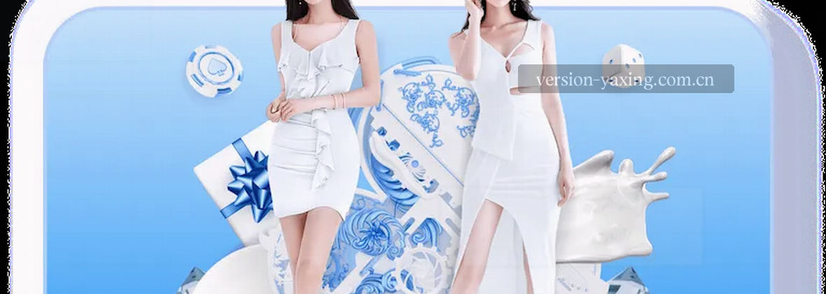 服务地图移动端数据中心